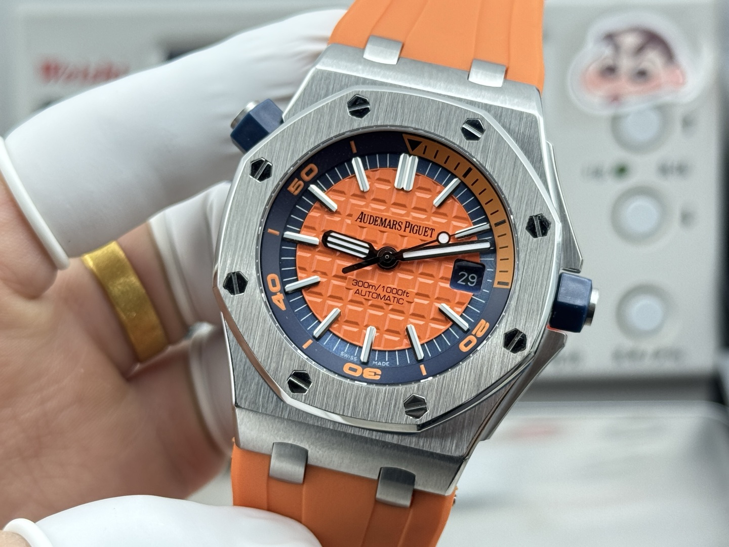 Audemars Piguet watch